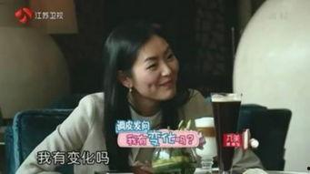 娱乐吃瓜酱石榴视频,娱乐吃瓜酱带你揭秘娱乐圈幕后故事  第2张