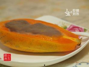 娱乐吃瓜芋泥视频大全在线观看,一键在线观看! 第1张 娱乐吃瓜芋泥视频大全在线观看,一键在线观看! 第1张