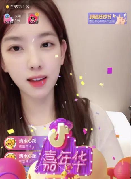 娱乐吃瓜酱玩医疗梗,趣味横生揭秘医疗界趣闻 第1张 娱乐吃瓜酱玩医疗梗,趣味横生揭秘医疗界趣闻 第1张