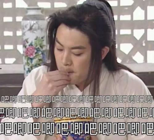 娱乐吃瓜酱劝大家谈恋爱,娱乐吃瓜酱教你甜蜜恋爱攻略